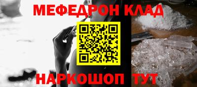 прущая мука Кумертау