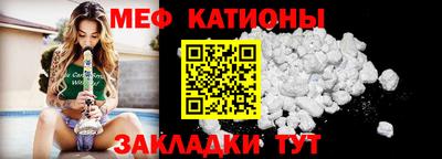 соль курить ск Краснокаменск