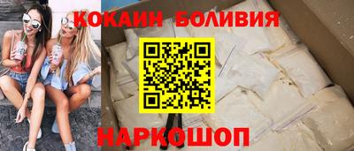 мефедрон мука Кунгур