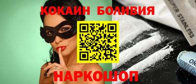 прущая мука Кумертау