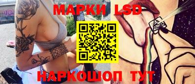 ALPHA-PVP Краснознаменск