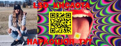 мефедрон мука Кунгур