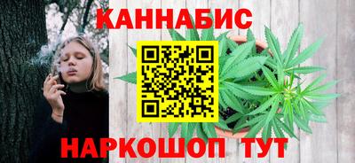 ALPHA-PVP Краснознаменск