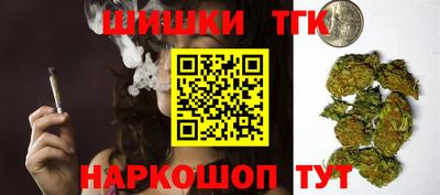 мефедрон мука Кунгур