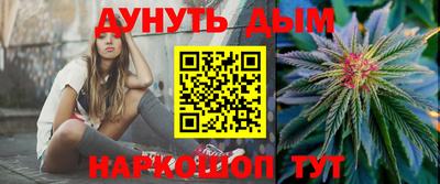 ALPHA-PVP Краснознаменск