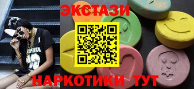 мефедрон мука Кунгур
