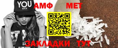 хмурый Кулебаки