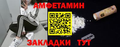 соль курить ск Краснокаменск