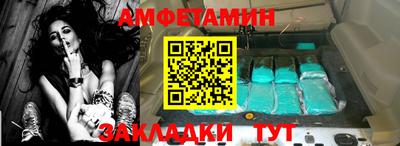 крисы Краснодар