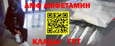 прущая мука Кумертау