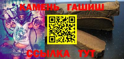 крисы Краснодар