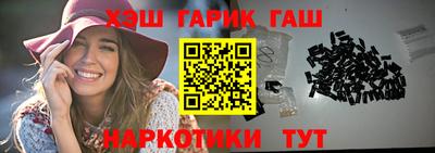 ALPHA-PVP Краснознаменск