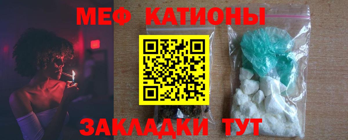 Ипатово  ГАШ  Cocaine  ТГК  Мефедрон кристаллы  Вход с VPN  Бошки Шишки  Гашиш  А ПВП СК  